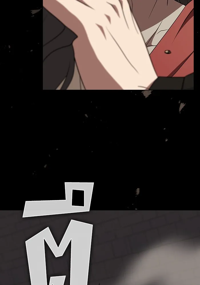 The Tutorial Tower of the Advanced Player – ผู้เล่นขั้นเทพแห่งหอคอยฝึกสอน Chap 212 - Next Chap 213