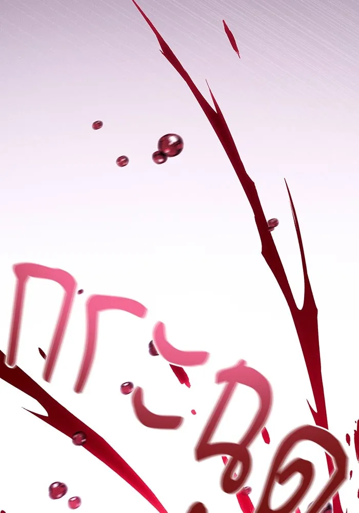 Academy’s Genius Swordmaster – นักดาบอัจฉริยะจากอะคาเดมี Chap 100 - Next Chap 101