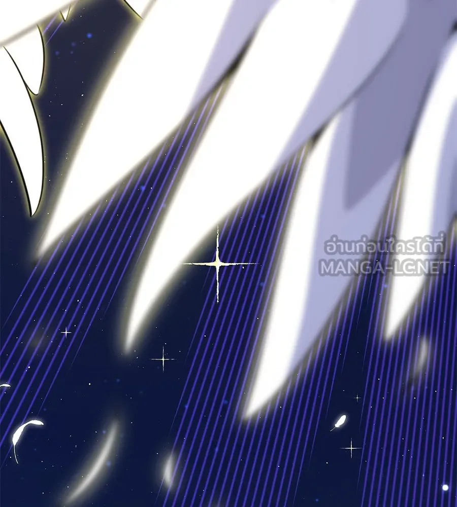 The Dark Magician Transmigrates After 66666 Years – จอมเวทเกิดใหม่ในรอบ 66666 ปี Chap 150 - Next Chap 151