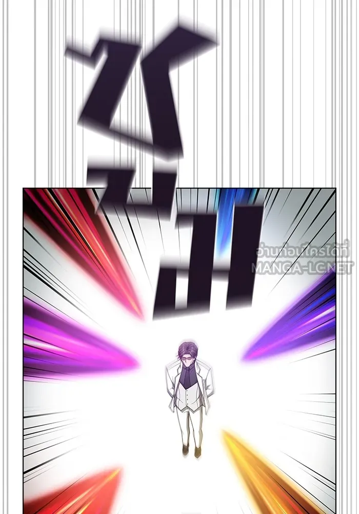The Tutorial Tower of the Advanced Player – ผู้เล่นขั้นเทพแห่งหอคอยฝึกสอน Chap 199 - Next Chap 200
