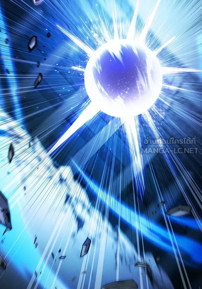 Academy’s Genius Swordmaster – นักดาบอัจฉริยะจากอะคาเดมี Chap 116 - Next Chap 117