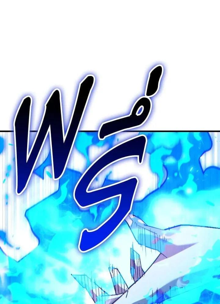 The Hero Returns Chap 85 - Next Chap 86