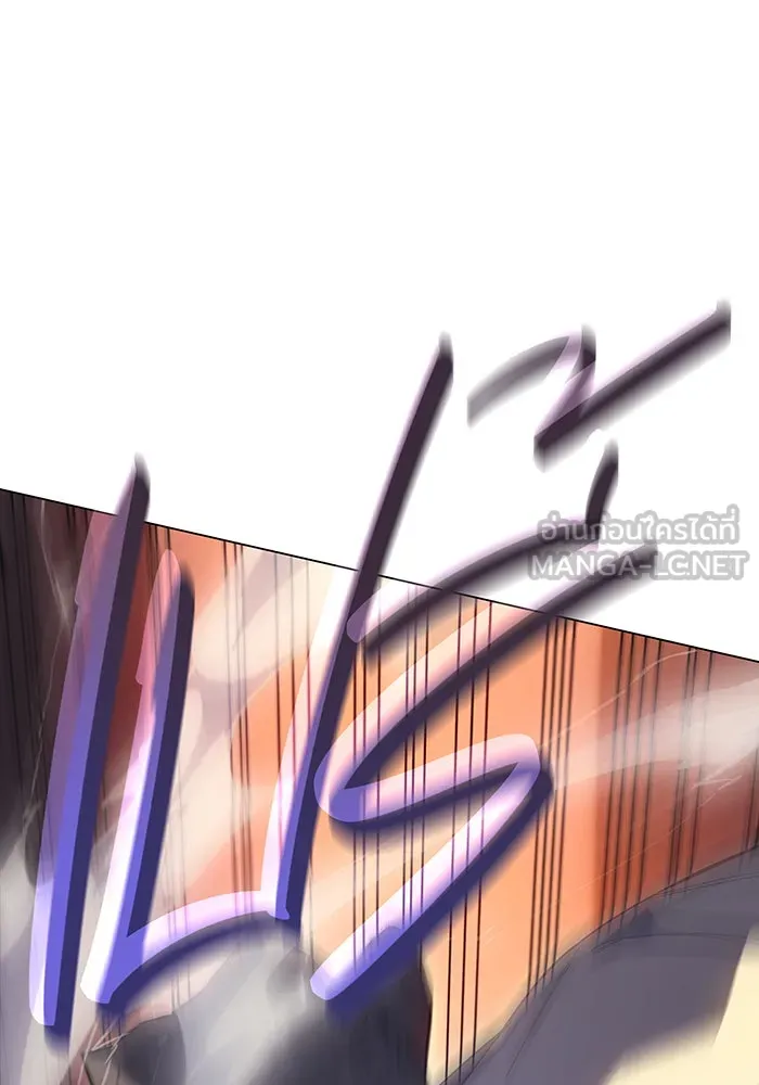 Regressing With the King’s Power – เกิดใหม่พร้อมพลังแห่งราชัน Chap 2 - Next Chap 3