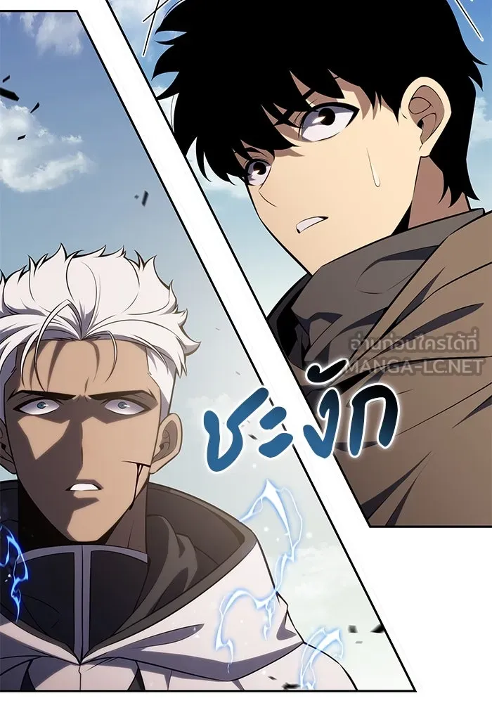 The Regressed Son of a Duke is an Assassin – ลูกชายคนเล็กของดยุกคือมือสังหาร Chap 70 - Next Chap 71