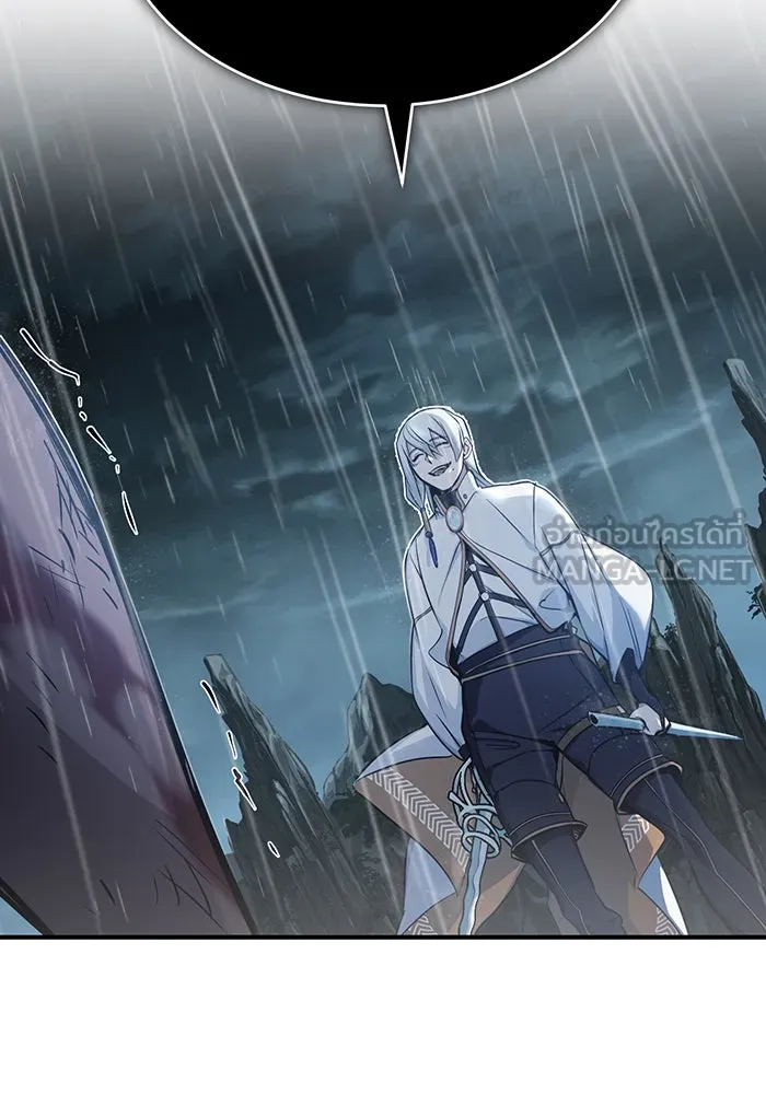 The Dark Magician Transmigrates After 66666 Years – จอมเวทเกิดใหม่ในรอบ 66666 ปี Chap 53 - Next Chap 54