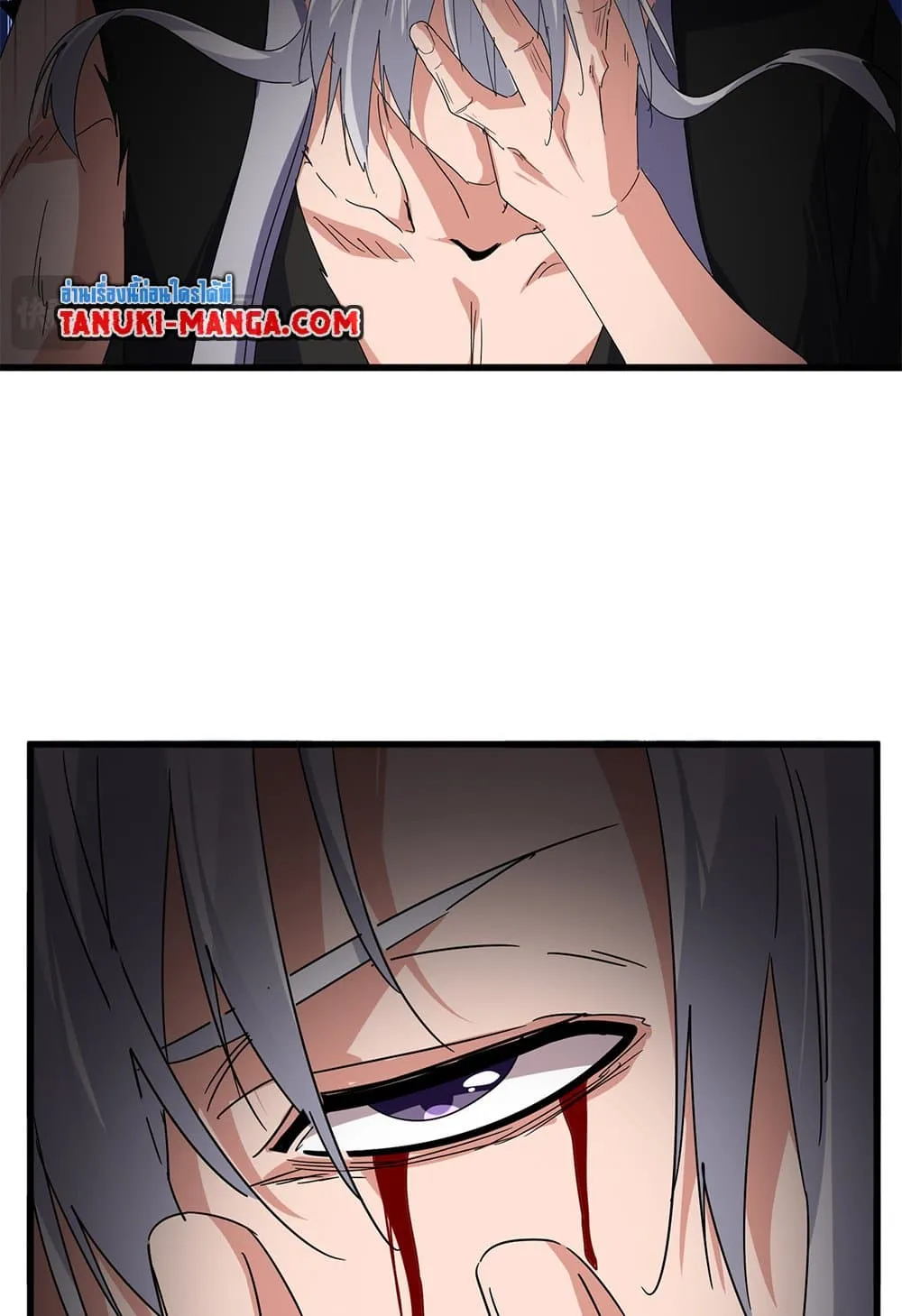 Magic Emperor Chap 822 - Next Chap 823