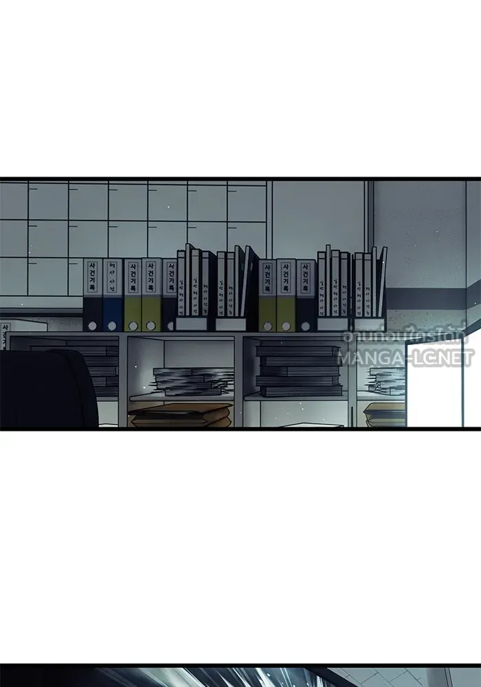 I Obtained a Mythic Item – พลิกชะตาคว้าไอเทมระดับเทพ Chap 70 - Next Chap 71