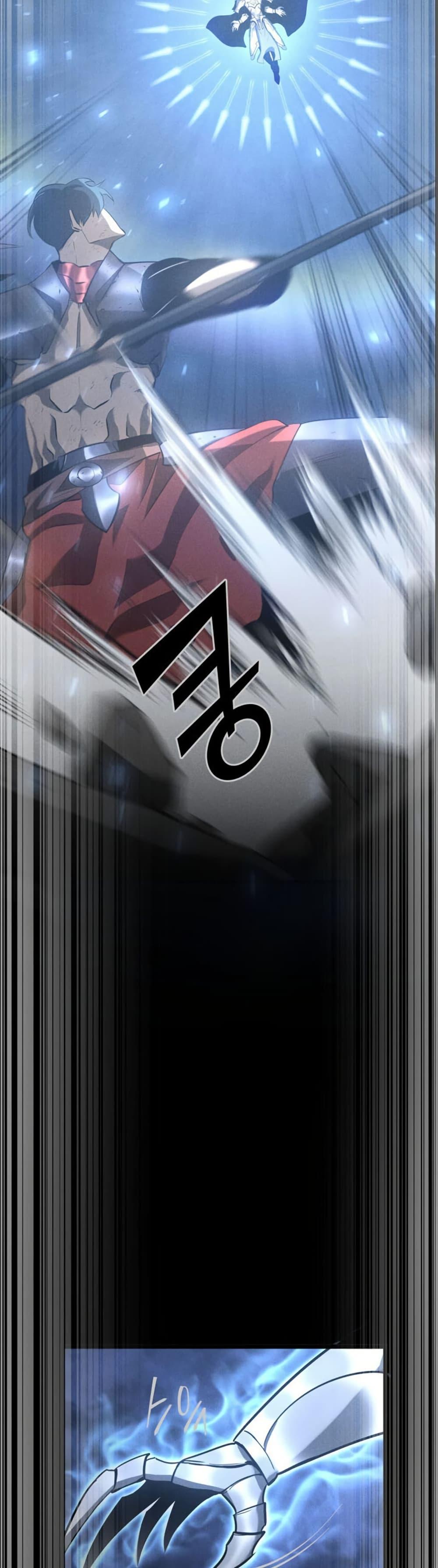 Return of the SSS-Class Ranker Chap 179 - Next Chap 180