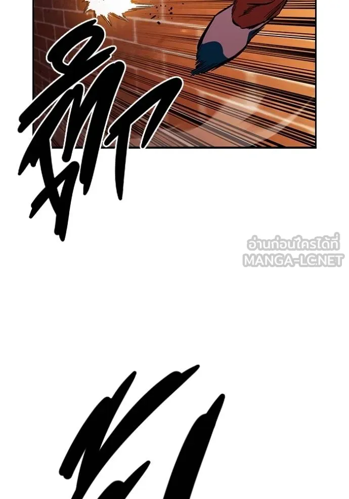 The Great War Chap 34 - Next Chap 35