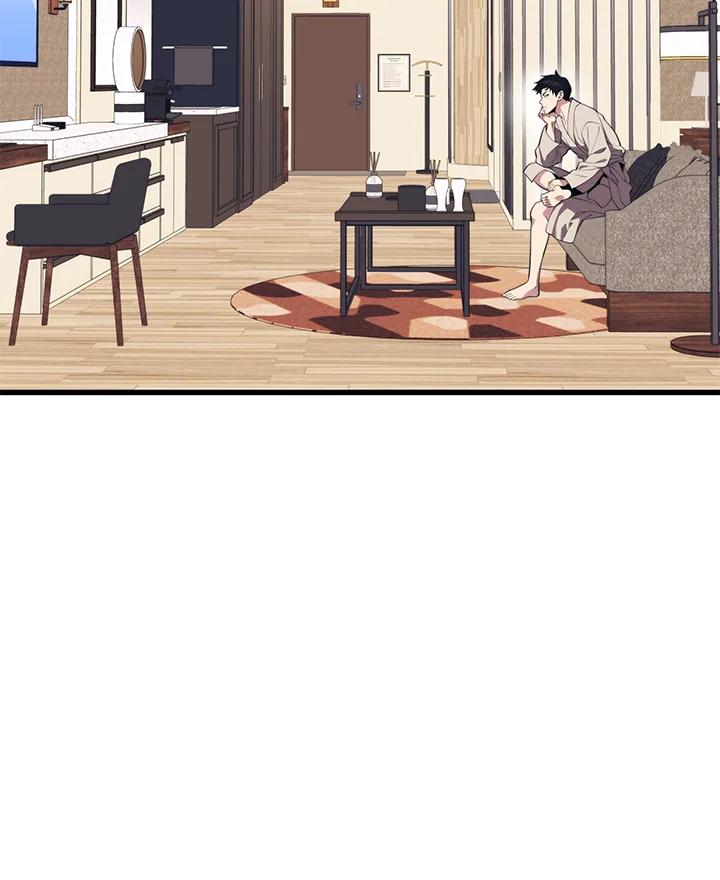 Seoul Station’s Necromancer Chap 86 - Next Chap 87