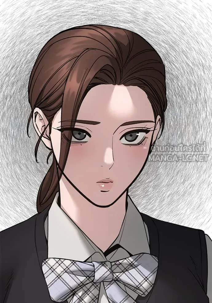 The Bully in Charge Chap 161 - Next Chap 162