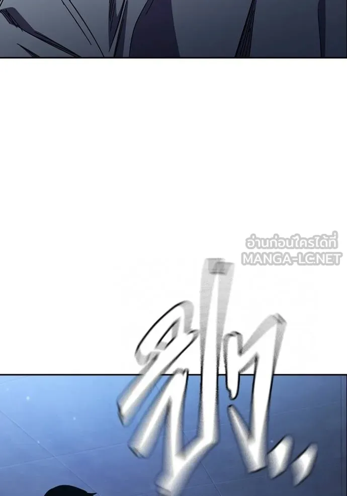 The Great War Chap 27 - Next Chap 28