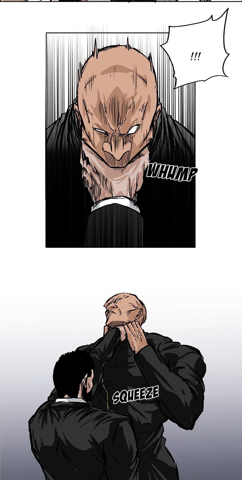 Boss in School Chap 49 - Next Chap 50