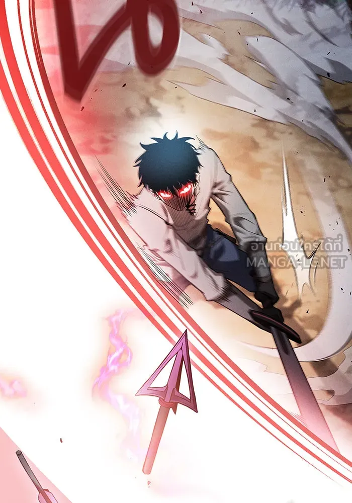 Academy’s Genius Swordmaster – นักดาบอัจฉริยะจากอะคาเดมี Chap 14 - Next Chap 15