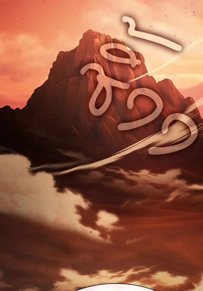 Academy’s Genius Swordmaster – นักดาบอัจฉริยะจากอะคาเดมี Chap 103 - Next Chap 104