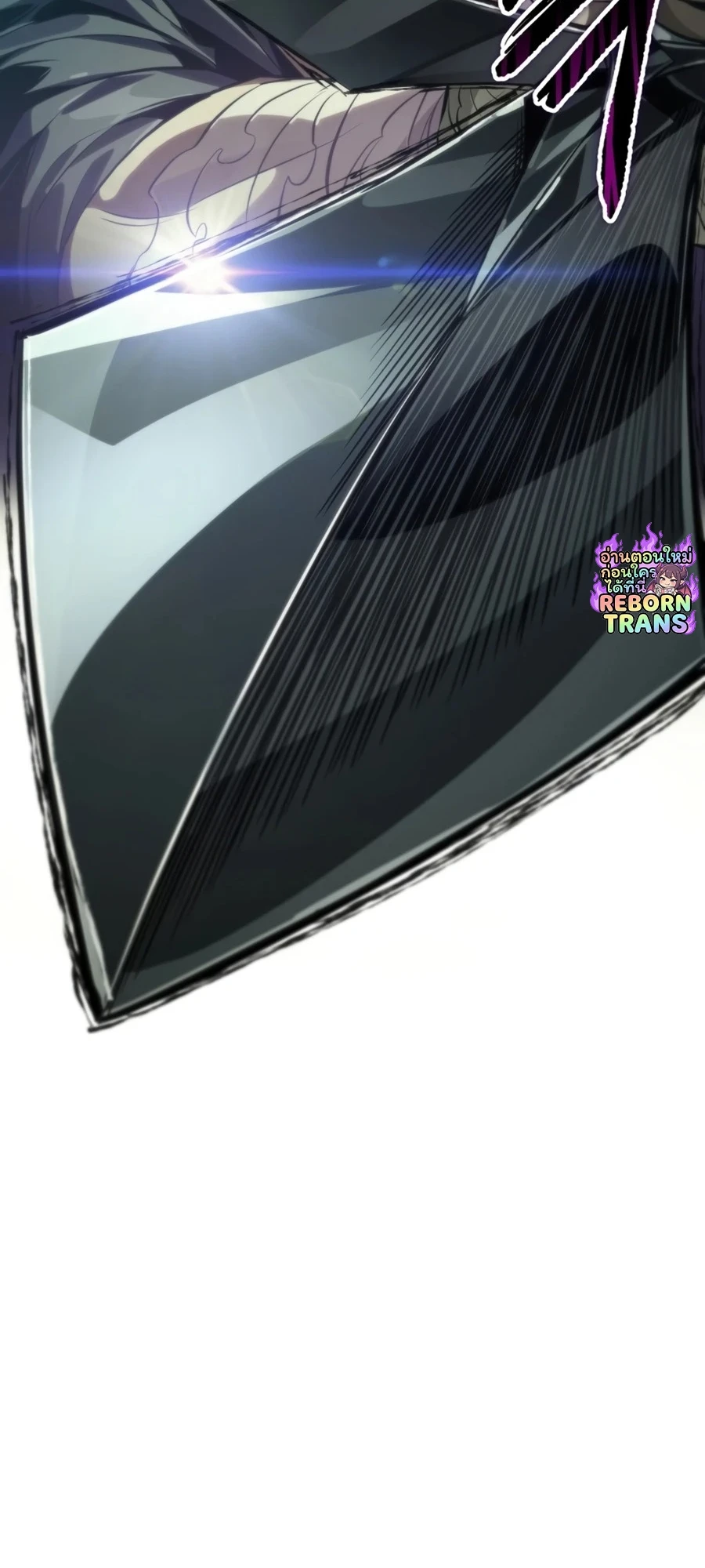 Pick Me Up, Infinite Gacha Chap 201 - Next Chap 202