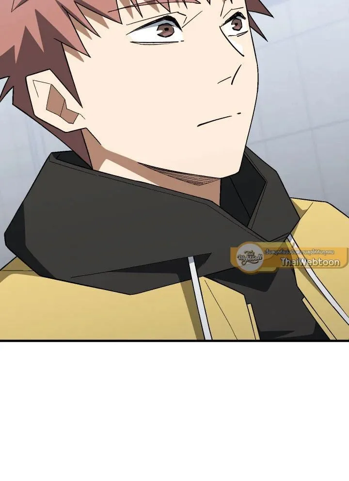 The Hero Returns Chap 109 - Next Chap 110