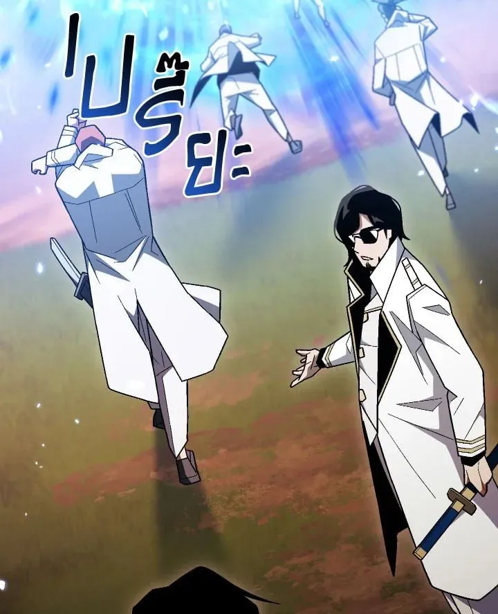 The Hero Returns Chap 112 - Next Chap 113