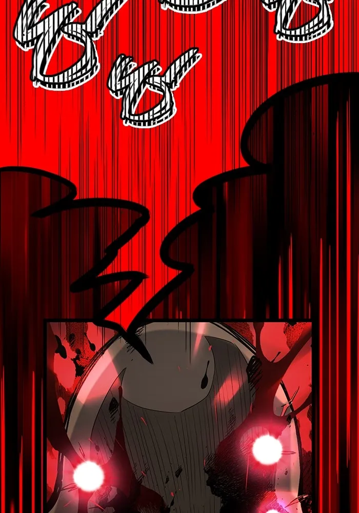 I Obtained a Mythic Item – พลิกชะตาคว้าไอเทมระดับเทพ Chap 19 - Next Chap 20