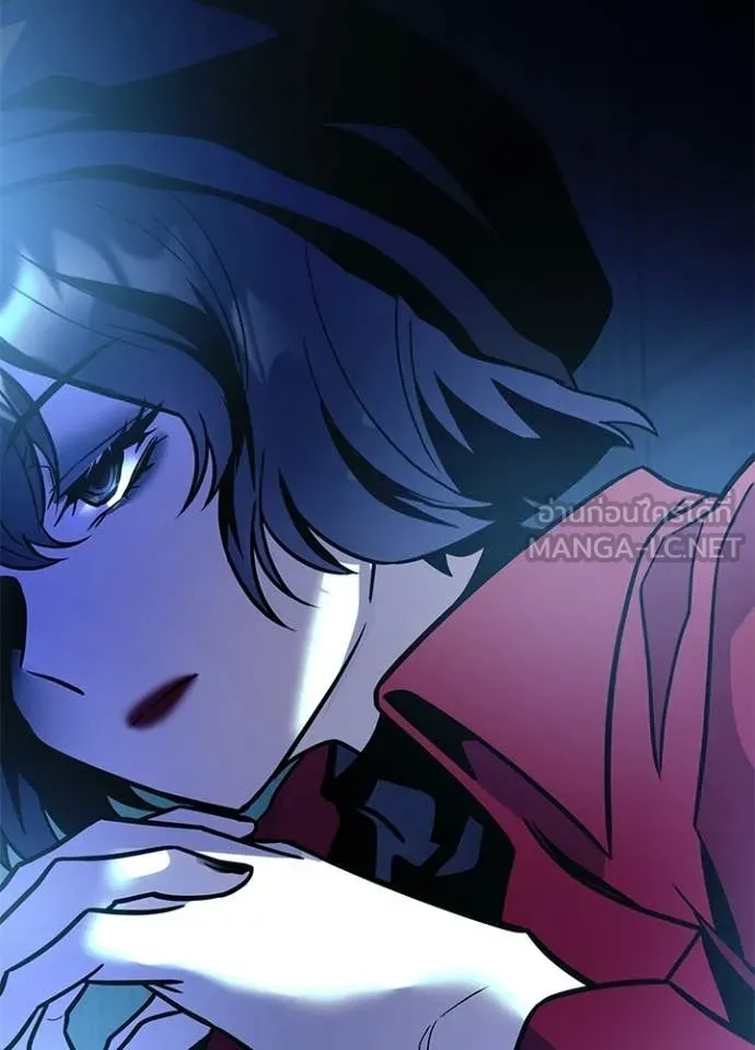 Villain To Kill Chap 220 - Next Chap 221