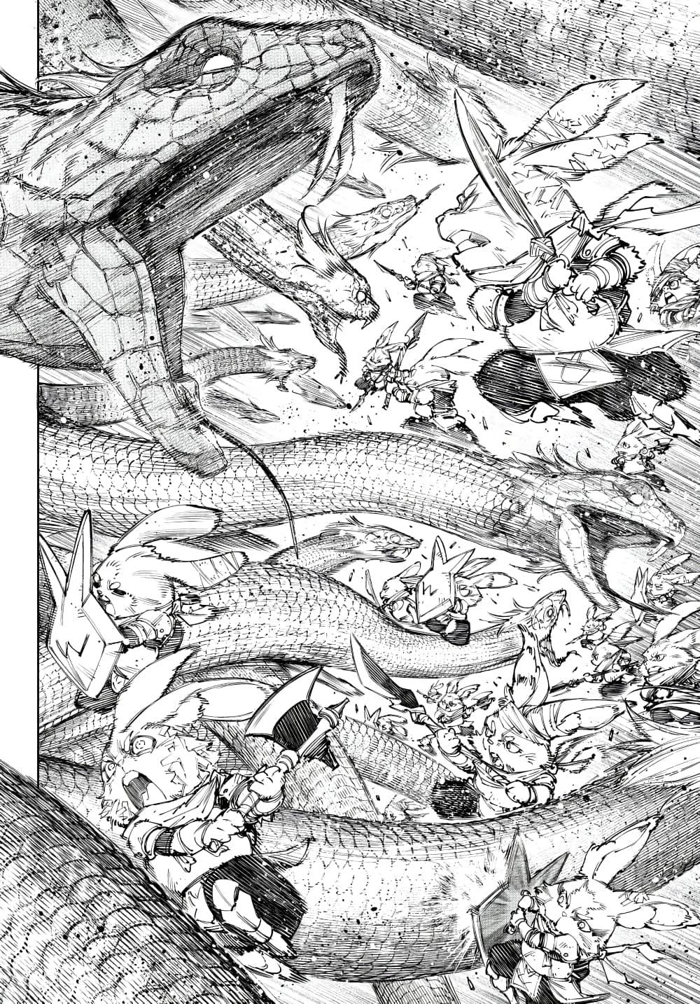 Shangri-La Frontier Chap 240 - Next Chap 241