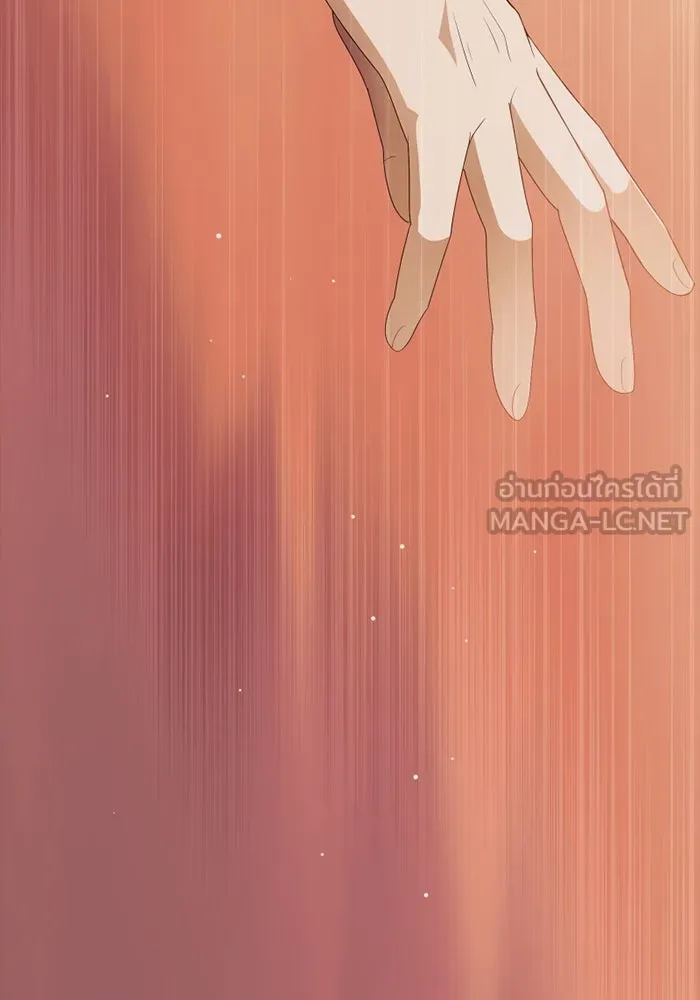 I Obtained a Mythic Item – พลิกชะตาคว้าไอเทมระดับเทพ Chap 116 - Next Chap 117