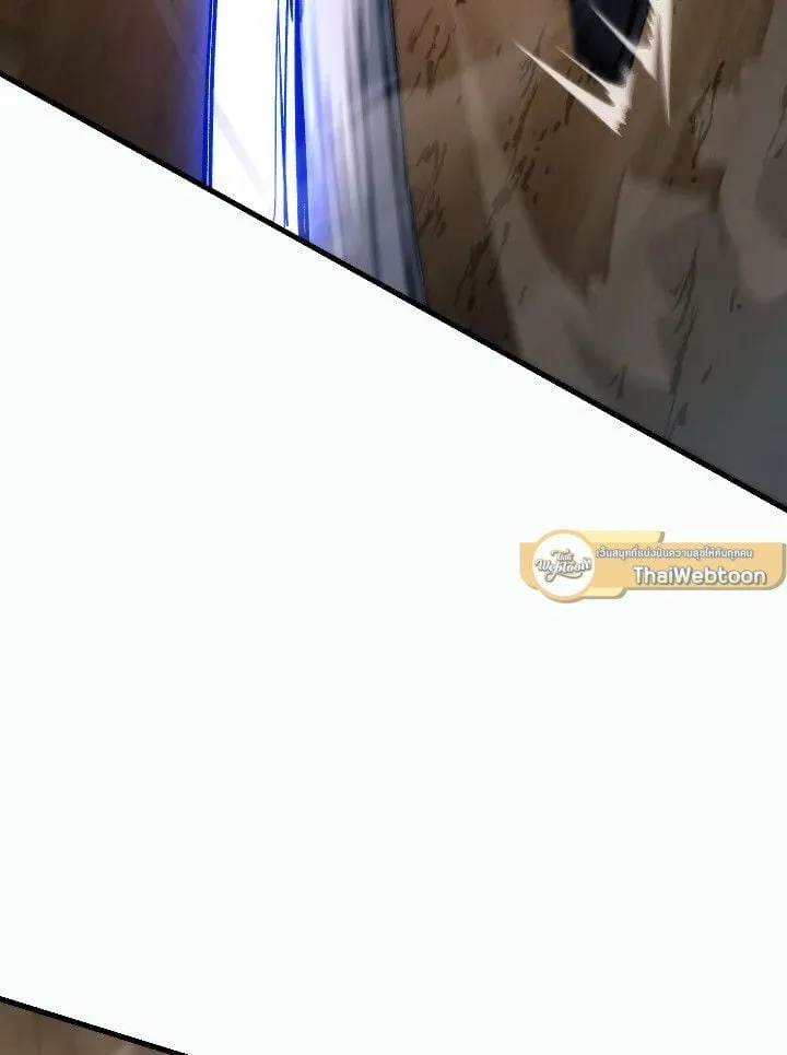 The Hero Returns Chap 76 - Next Chap 77