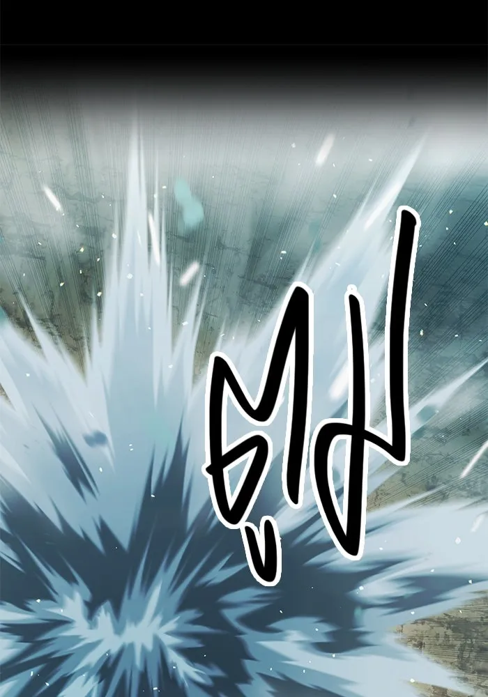 I Obtained a Mythic Item – พลิกชะตาคว้าไอเทมระดับเทพ Chap 36 - Next Chap 37