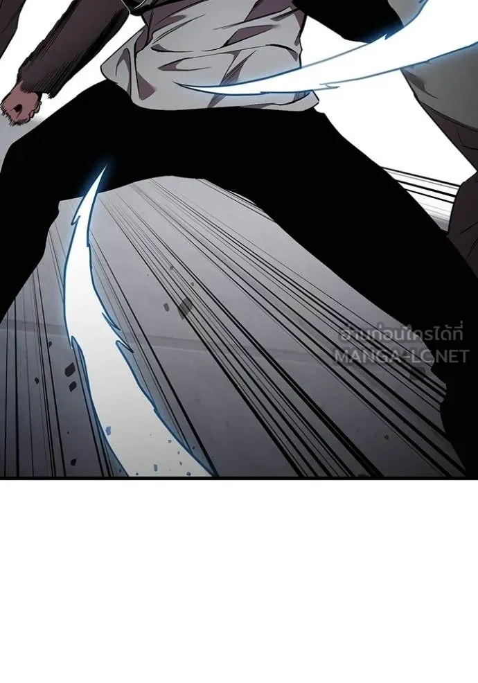 The Great War Chap 39 - Next Chap 40