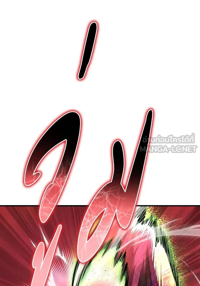 Superhuman Battlefield Chap 107 - Next Chap 108