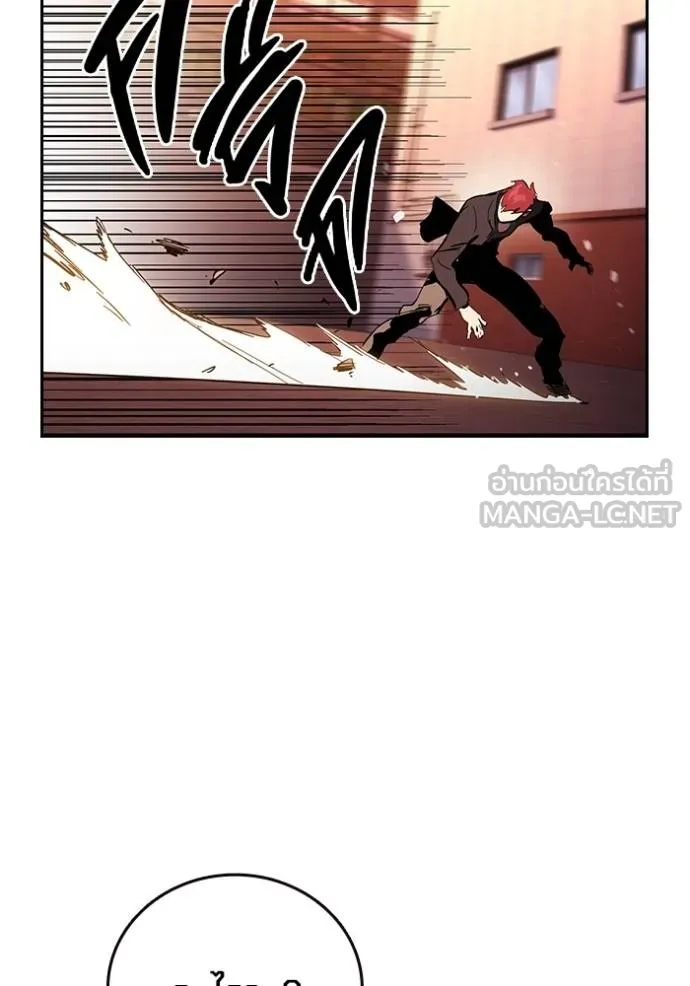 The Great War Chap 32 - Next Chap 33