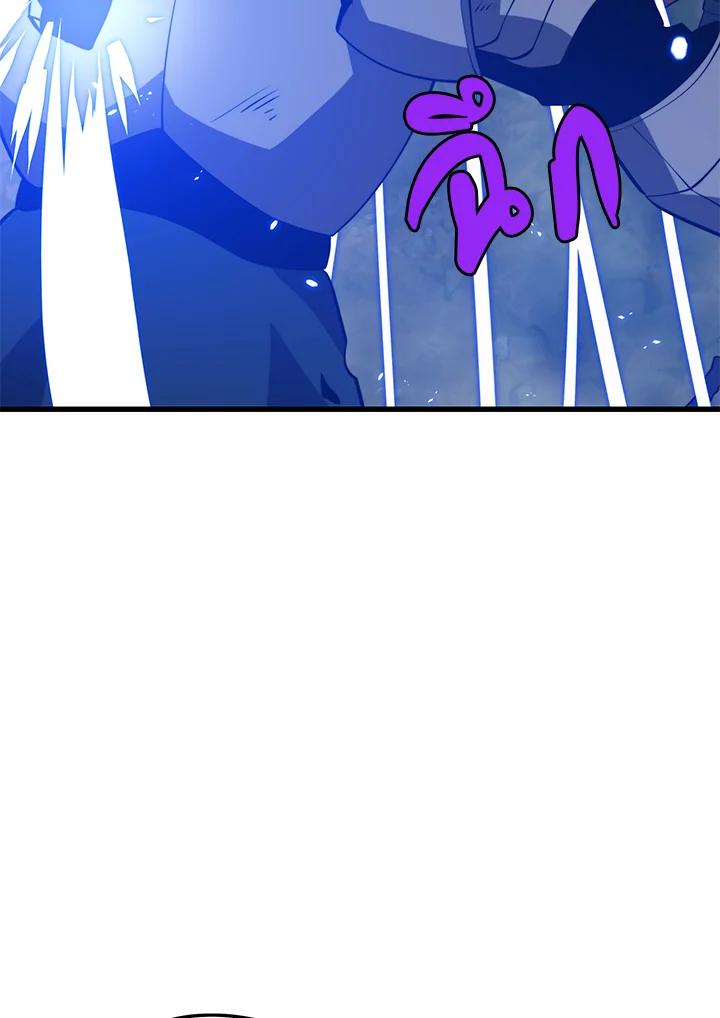 Seoul Station’s Necromancer Chap 95 - Next Chap 96