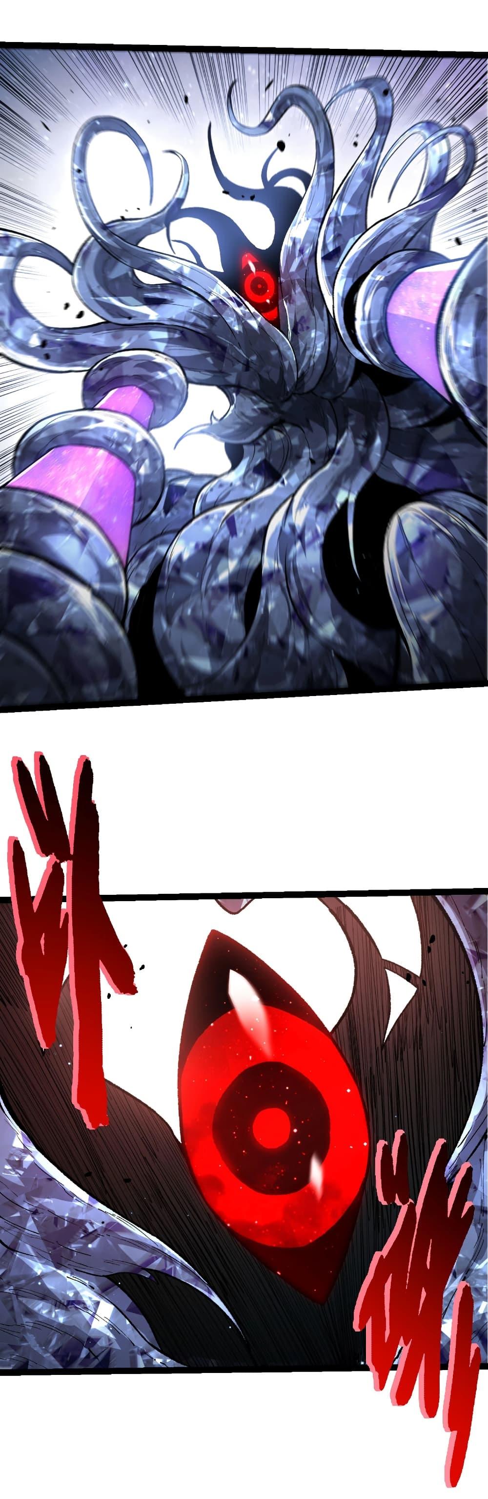 Evolution from the Big Tree Chap 482 - Next Chap 483