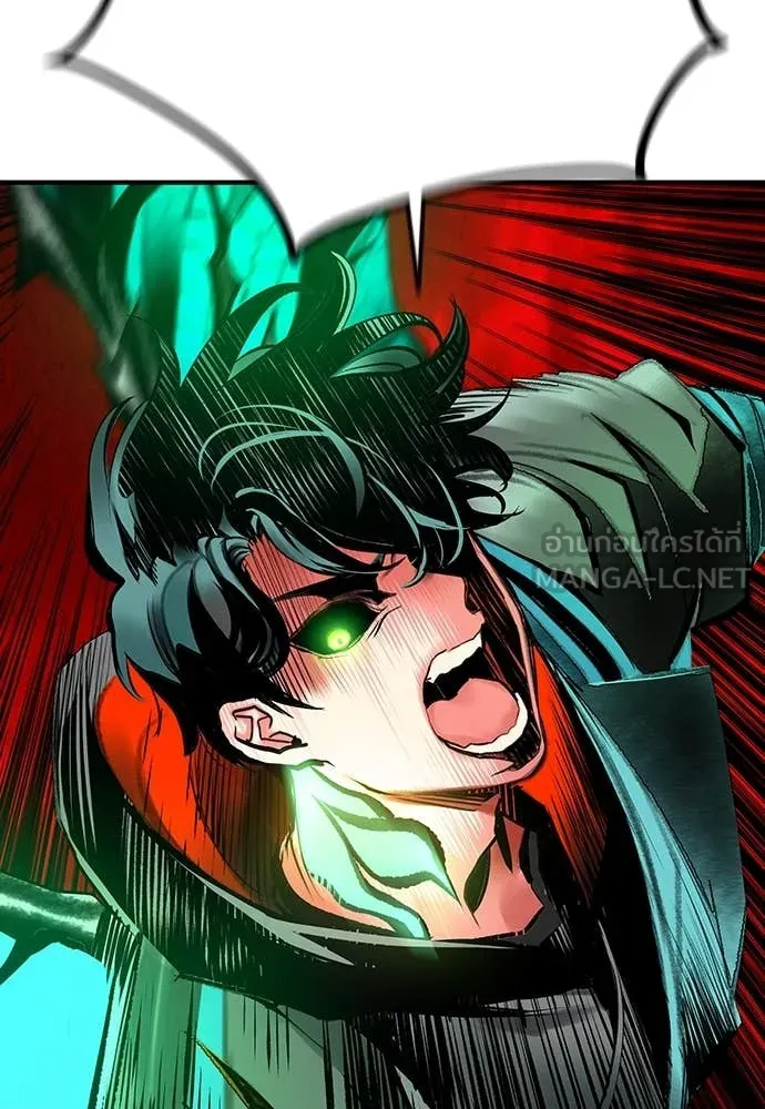 Jungle Juice Chap 164 - Next Chap 165