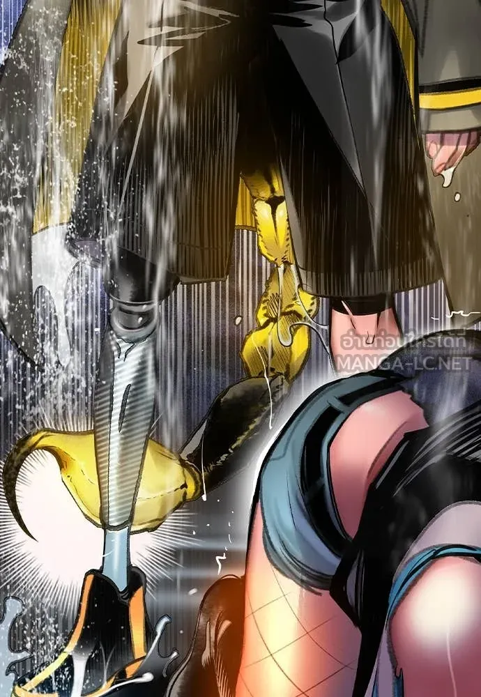 Jungle Juice Chap 164 - Next Chap 165