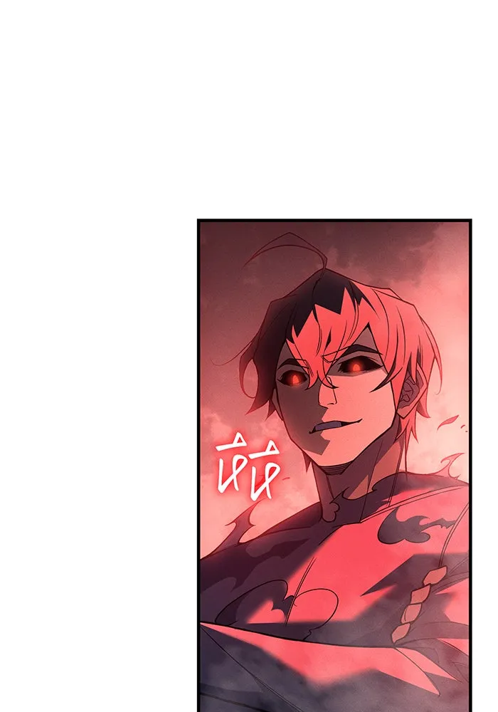 Regressing With the King’s Power – เกิดใหม่พร้อมพลังแห่งราชัน Chap 78 - Next Chap 79