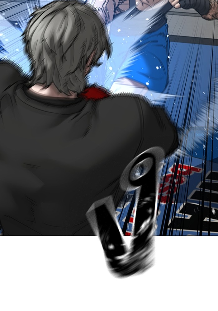 Reality Quest Chap 124 - Next Chap 125