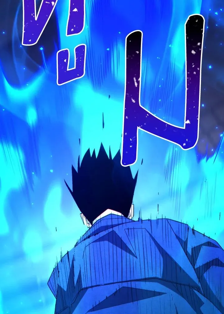 The Hero Returns Chap 101 - Next Chap 102