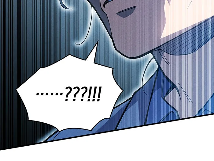 Regressing With the King’s Power – เกิดใหม่พร้อมพลังแห่งราชัน Chap 84 - Next Chap 85