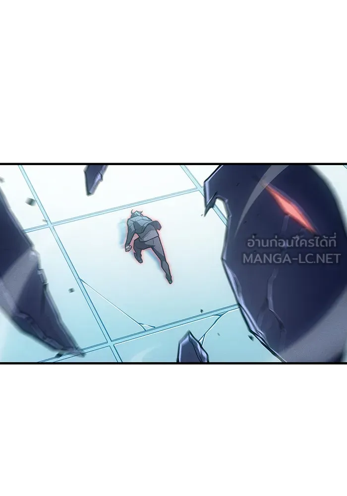 Regressing With the King’s Power – เกิดใหม่พร้อมพลังแห่งราชัน Chap 110 - Next Chap 111