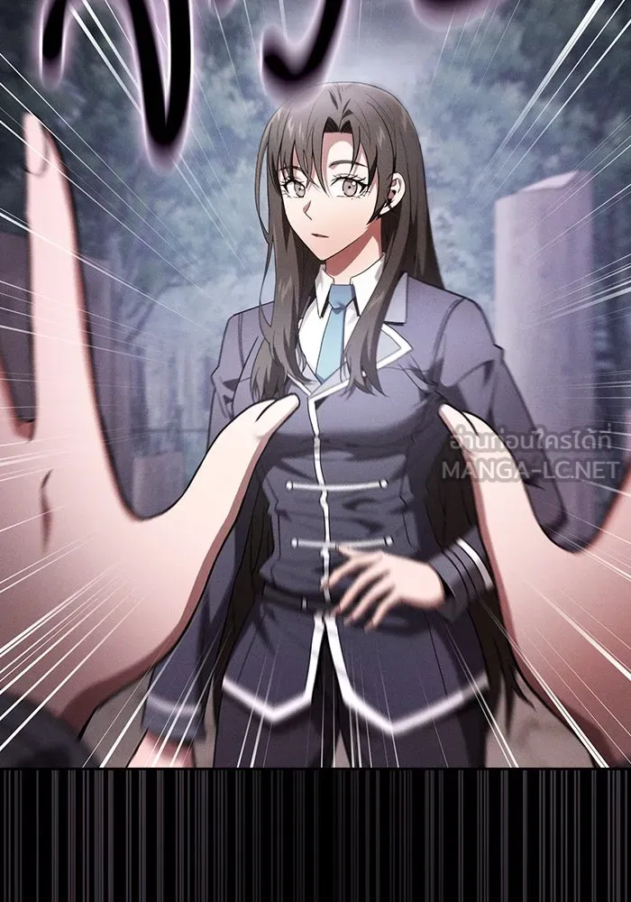 Academy’s Genius Swordmaster – นักดาบอัจฉริยะจากอะคาเดมี Chap 31 - Next Chap 32