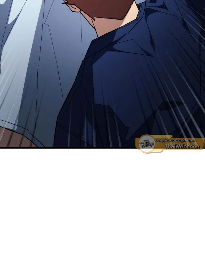 The Hero Returns Chap 91 - Next Chap 92