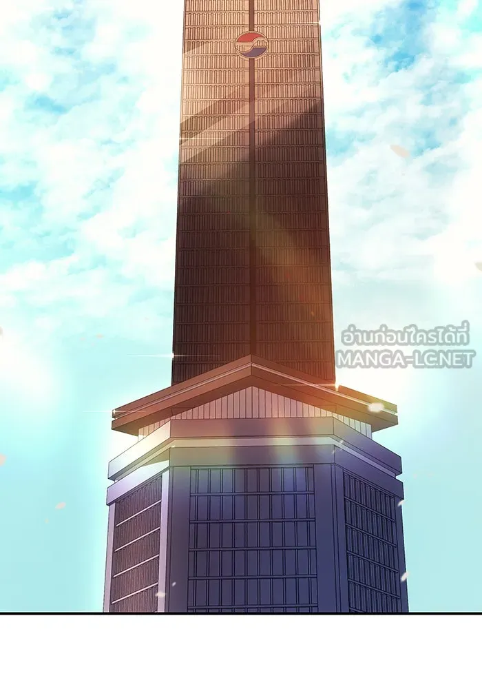 Regressing With the King’s Power – เกิดใหม่พร้อมพลังแห่งราชัน Chap 11 - Next Chap 12