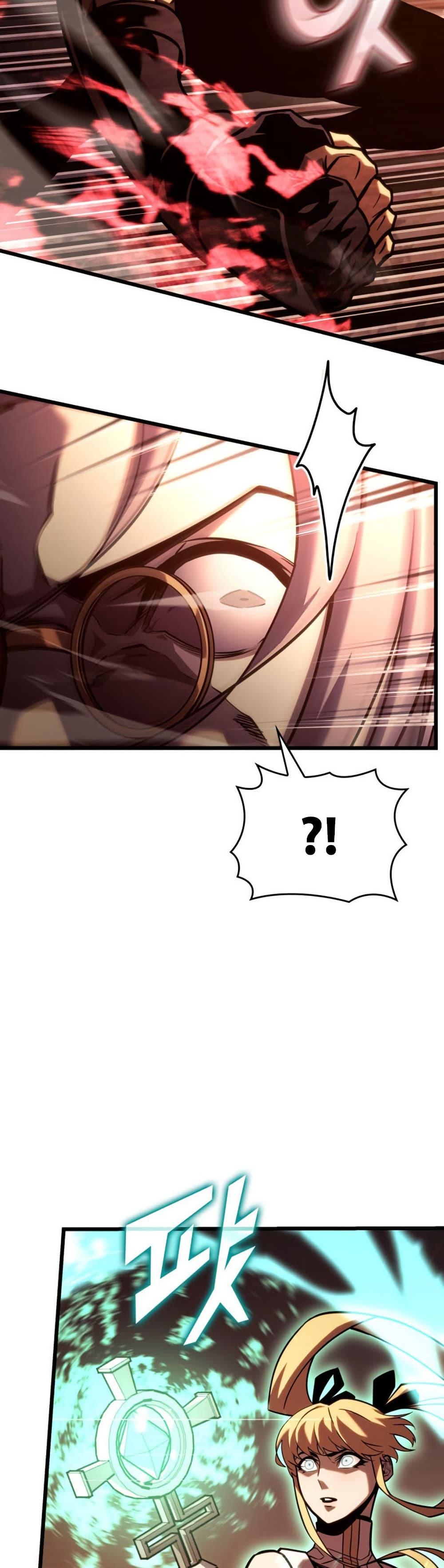 Return of the SSS-Class Ranker Chap 189 - Next Chap 190