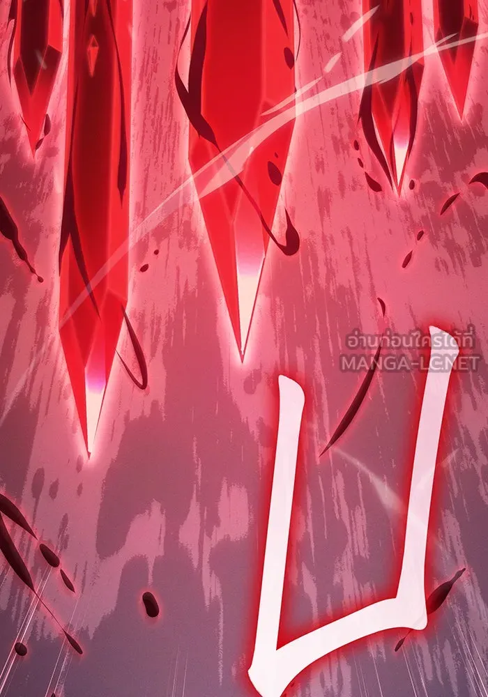 Regressing With the King’s Power – เกิดใหม่พร้อมพลังแห่งราชัน Chap 64 - Next Chap 65