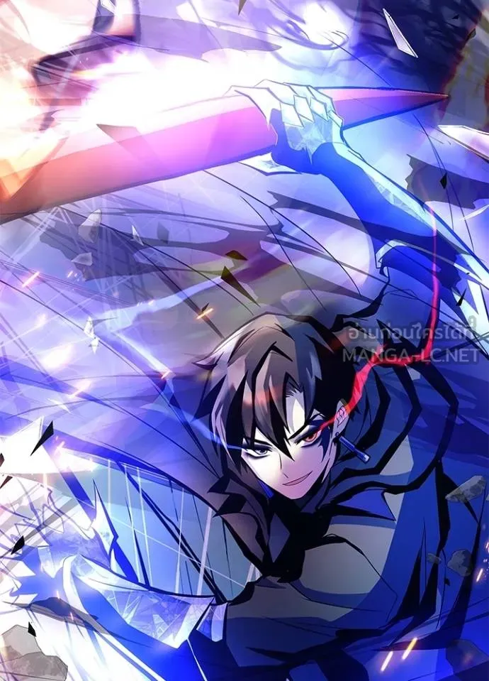 Villain To Kill Chap 177 - Next Chap 178