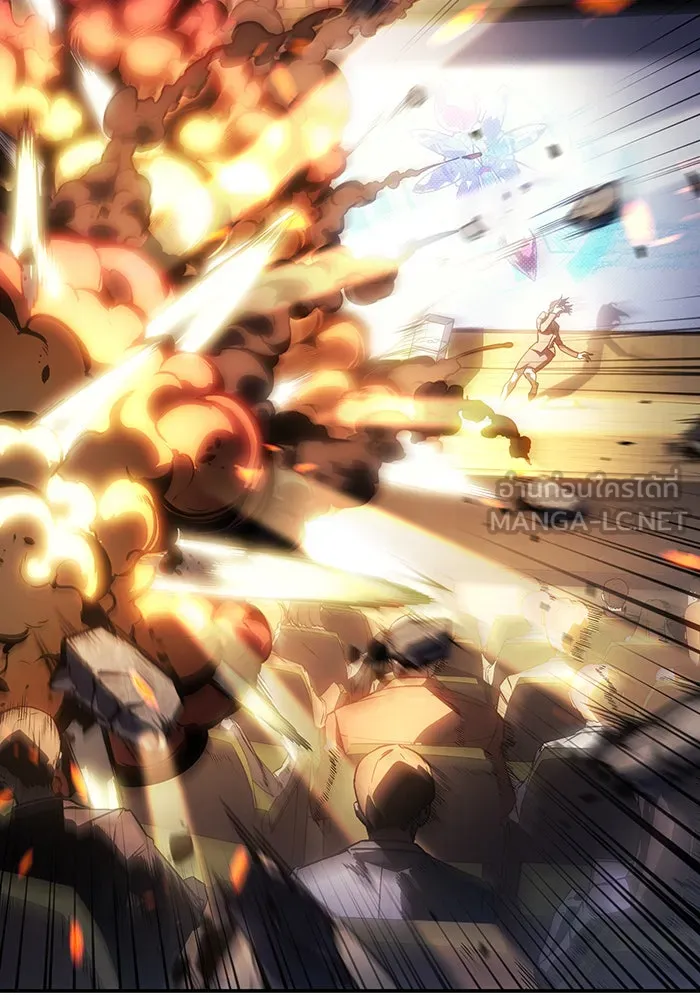 Regressing With the King’s Power – เกิดใหม่พร้อมพลังแห่งราชัน Chap 27 - Next Chap 28