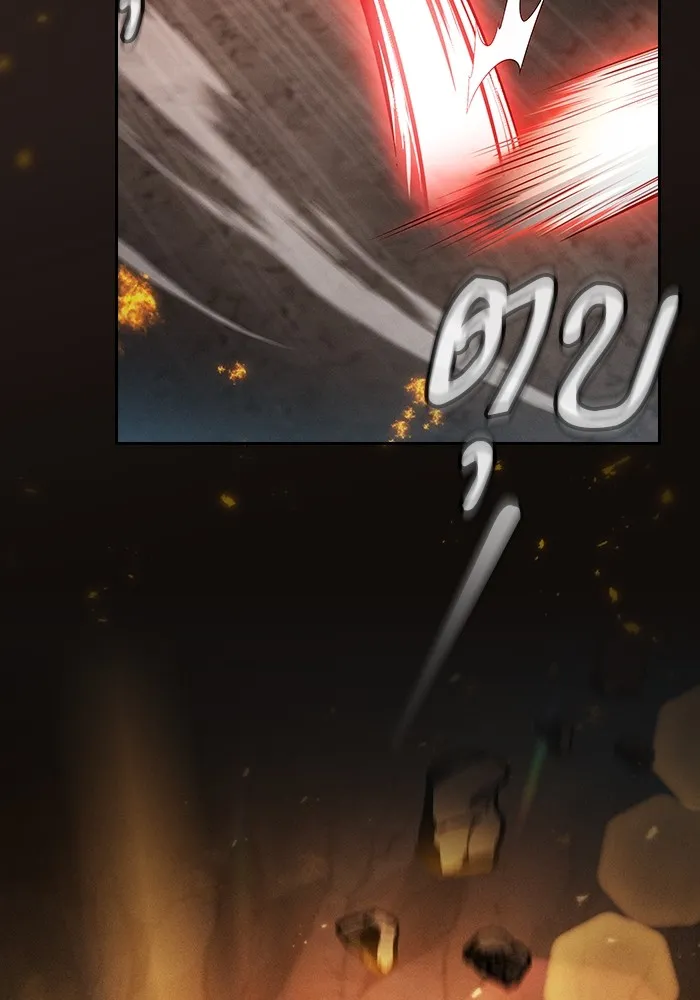 Academy’s Genius Swordmaster – นักดาบอัจฉริยะจากอะคาเดมี Chap 25 - Next Chap 26