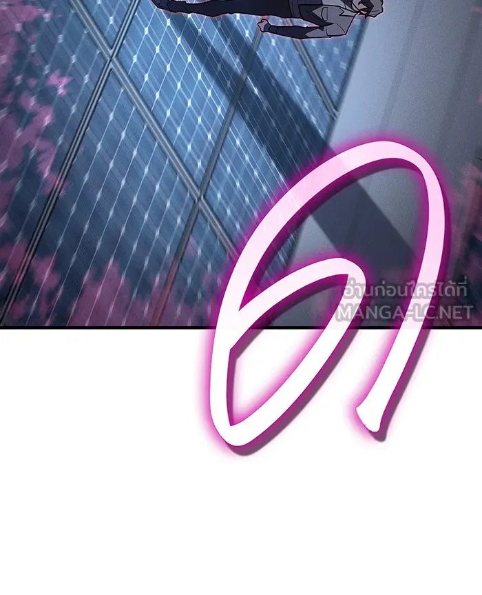 Regressing With the King’s Power – เกิดใหม่พร้อมพลังแห่งราชัน Chap 78 - Next Chap 79