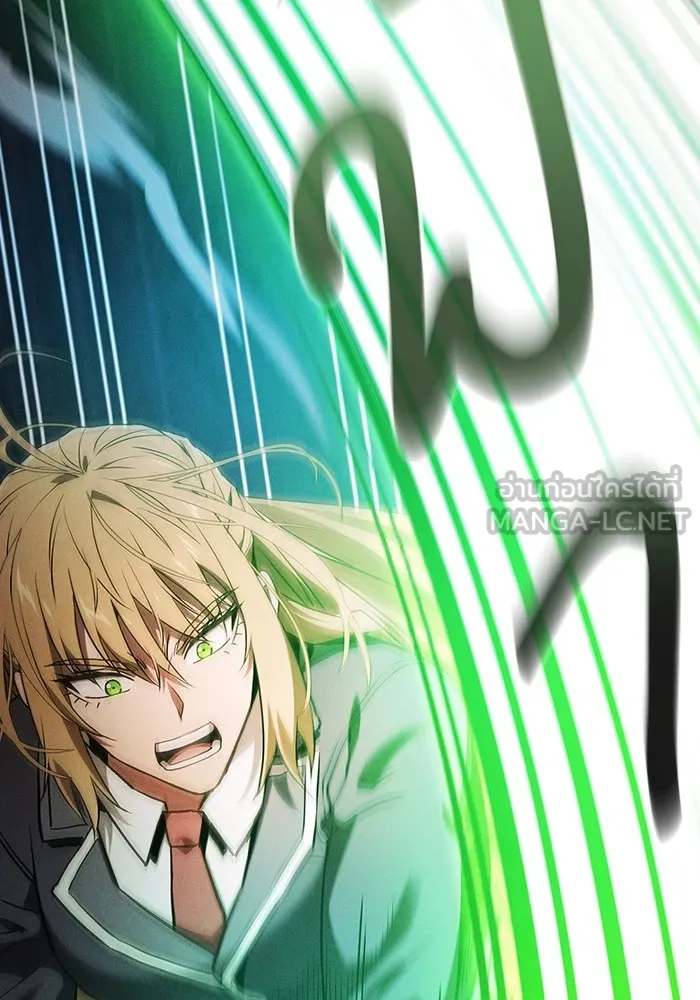 Academy’s Genius Swordmaster – นักดาบอัจฉริยะจากอะคาเดมี Chap 39 - Next Chap 40